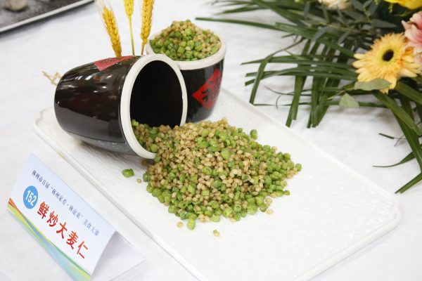 鲜炒林州大麦仁