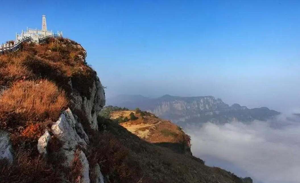 天平山