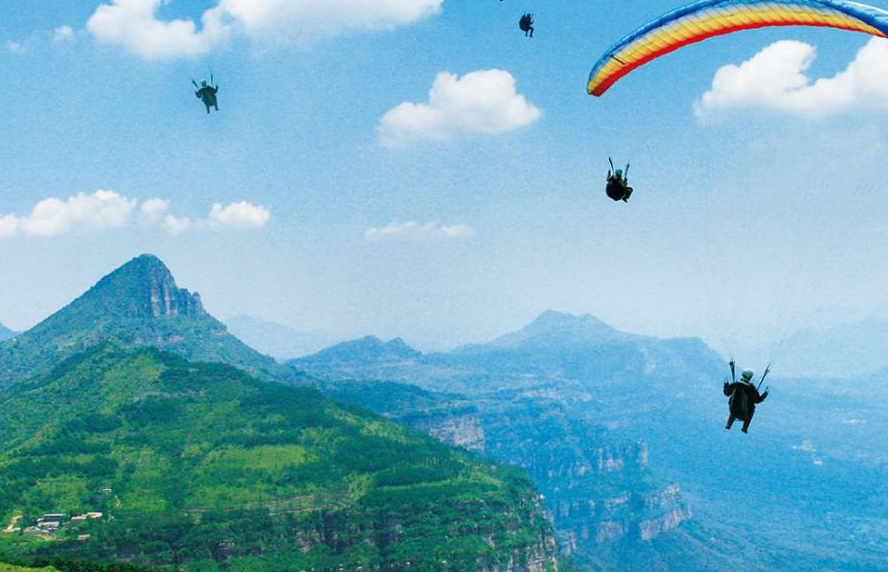 世界一流的太行山国际滑翔基地