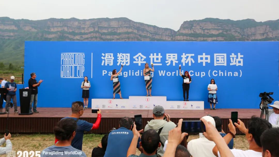 2025滑翔伞世界杯（中国站）圆满落下帷幕！