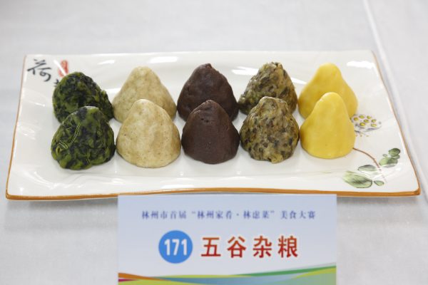 太行山五谷杂粮