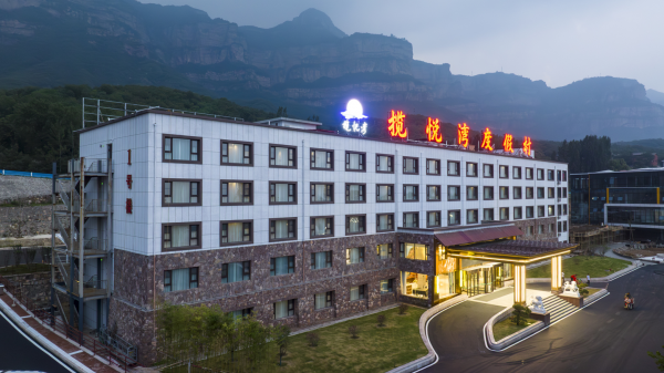 揽悦湾度假村