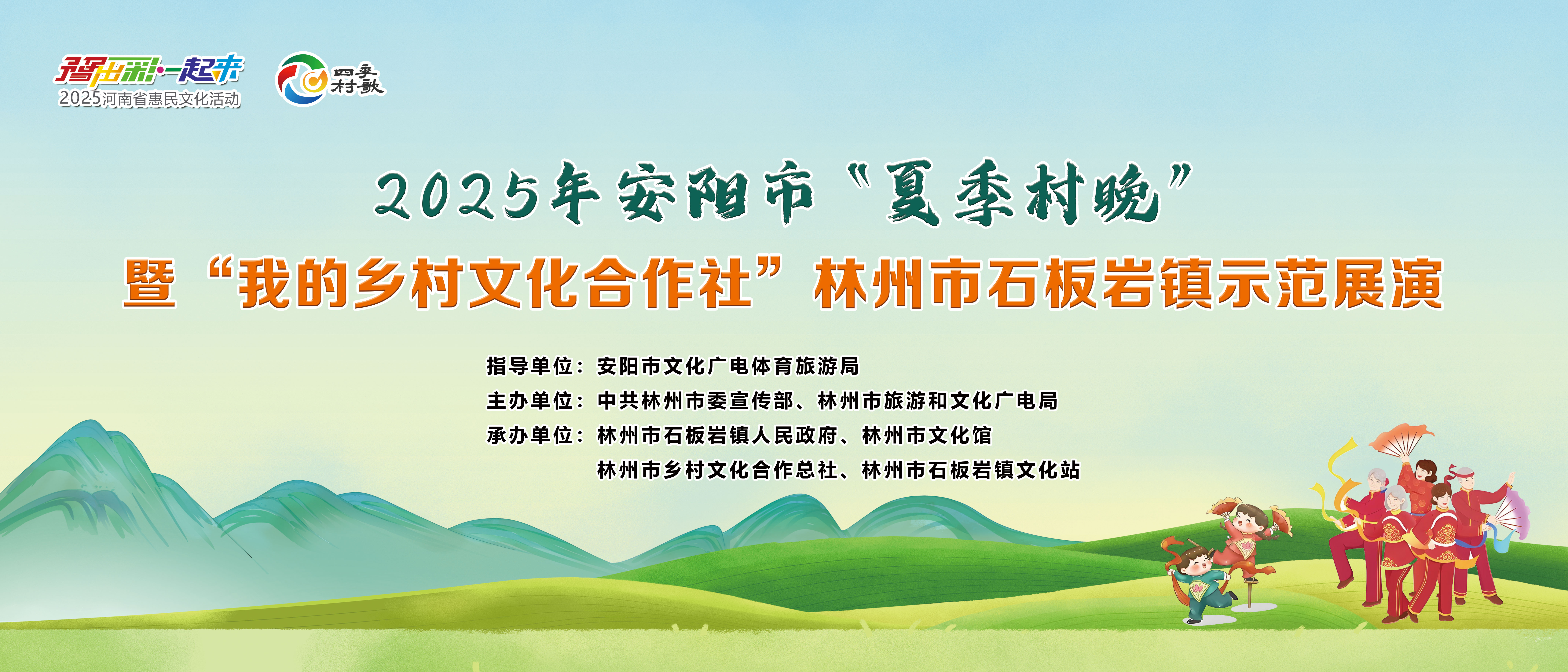 微信图片_20250718112350.jpg